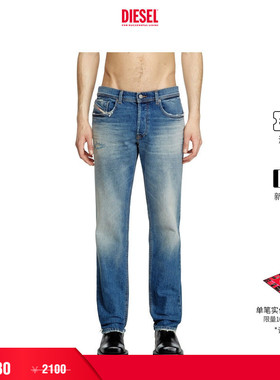[折扣]DIESEL男士D-FINITIVE中腰合身直筒牛仔裤A102300BMBY
