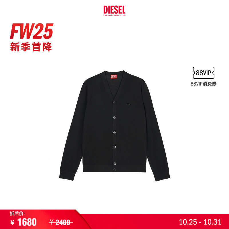 [新季首降7折]DIESEL男士OVAL D黑色长袖针织开衫A174430DCCH