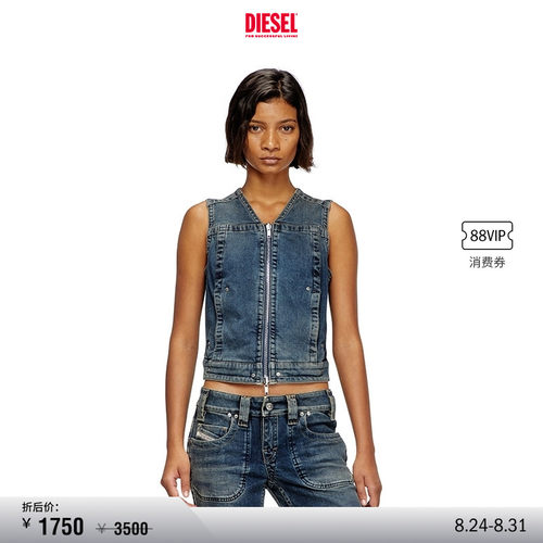 [折扣]DIESEL女士牛仔V领无袖背心上衣A1686309J06