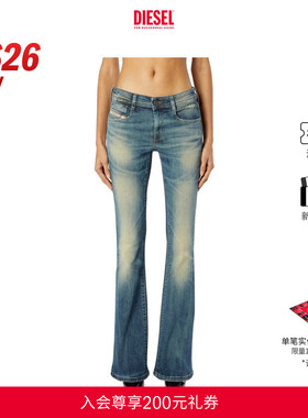 [新款]DIESEL女士26早春D-EBBEY低腰修身微喇牛仔裤A110040ADBP