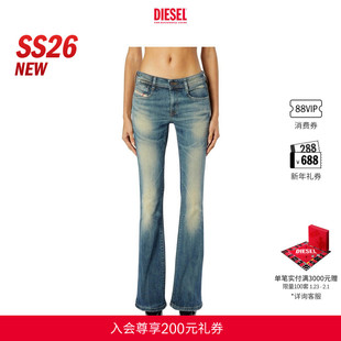[新款]DIESEL女士26早春D-EBBEY低腰修身微喇牛仔裤A110040ADBP