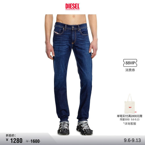 [折扣]DIESEL男士SLEENKER低腰紧身铅笔牛仔裤A0359509J17