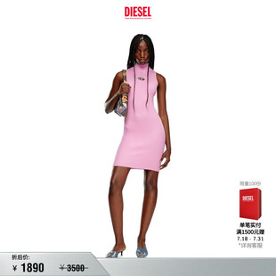 针织连衣裙A123960DLAX 折扣 DIESEL女士OVAL D多巴胺高领无袖