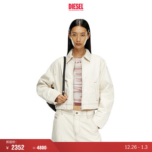风格 领巴恩工装 DIESEL女士衬衫 牛仔夹克外套A134300GRDQ 折扣