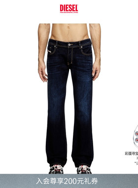 DIESEL男士ZATINY低腰修身微喇牛仔裤A17056009ZS