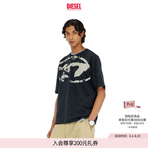 DIESEL男女同款中性OVAL D圆领通勤穿搭短袖T恤A130490DQAU