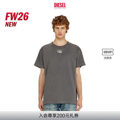 [新款]DIESEL男士26早秋深灰色OVAL D简约短袖T恤A202970JMBB