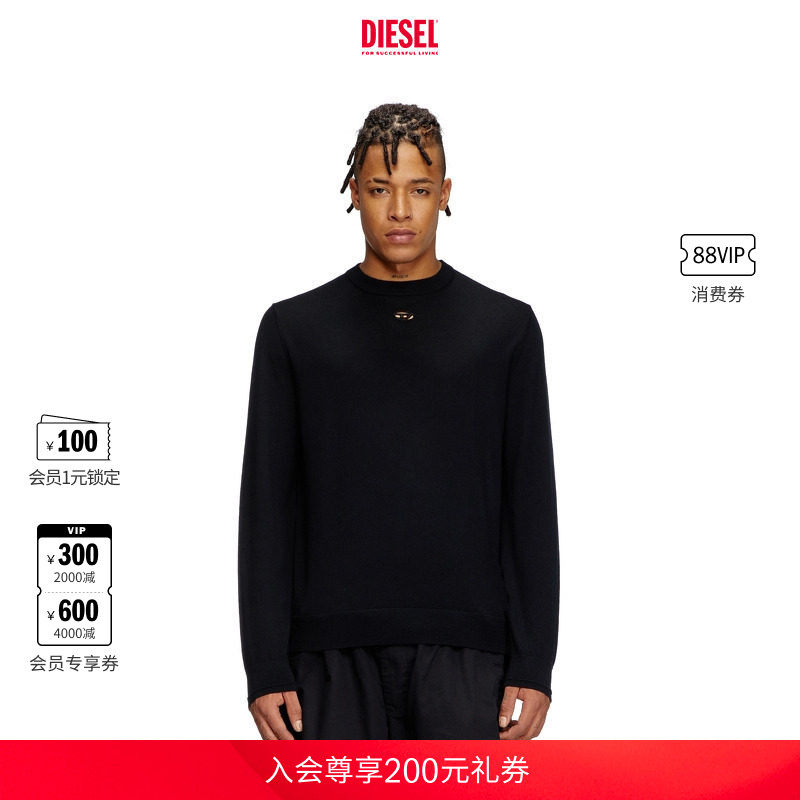 DIESEL男士OVAL D简约长袖套头针织衫A174420DCCH