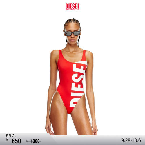 [折扣]DIESEL女士SUPER LOGO红色泳衣A153850HPAL