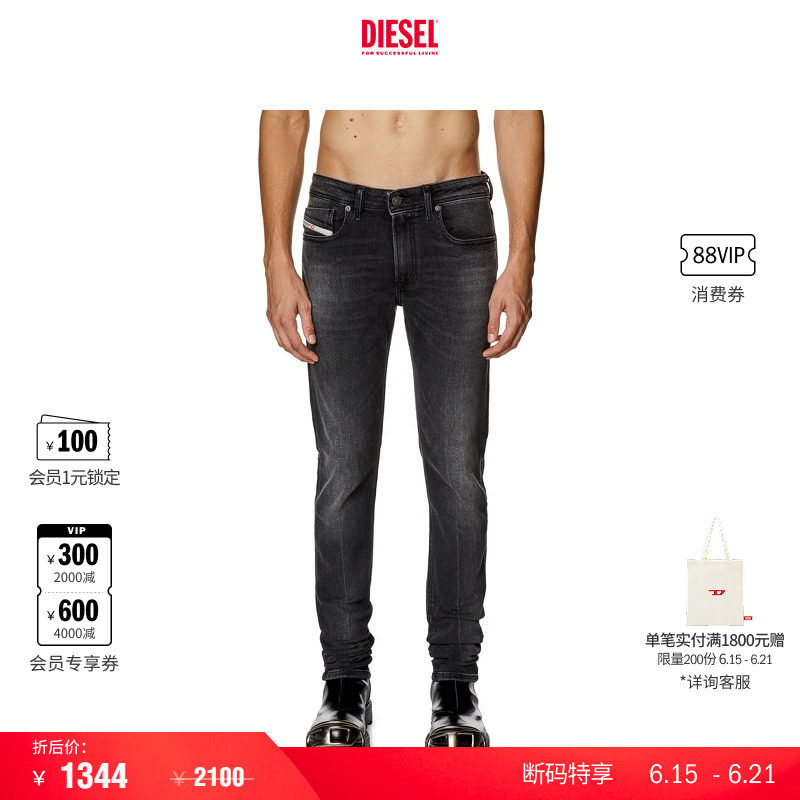 [折扣]DIESEL男士SLEENKER低腰紧身铅笔牛仔裤A035950PFAX