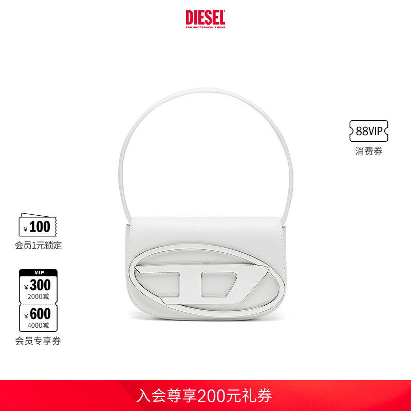 [经典]DIESEL女士1DR中号白色斜挎包叮当包X08396PR818