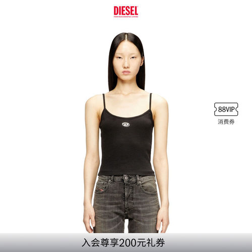 DIESEL女士OVAL D黑色吊带背心上衣A199110JMBA