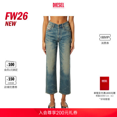 [新款]DIESEL女士26早秋D-WENT高腰合身直筒牛仔裤A224600KBBP