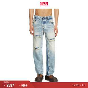 FIRE中腰合身直筒牛仔裤 DIESEL男女同款 A147840AJEN 折扣