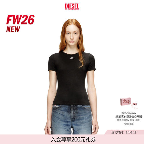 [新款]DIESEL女士26早秋OVAL D纯色套头短袖T恤A199100JMBA