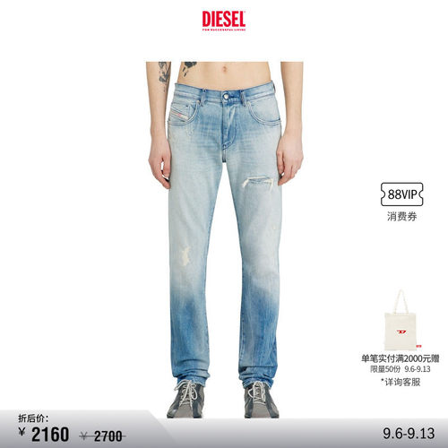 [折扣]DIESEL男士D-STRUKT中腰修身窄脚牛仔裤A0356209N38