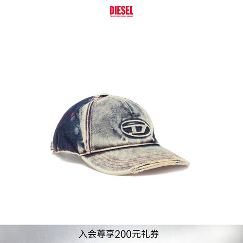 [经典]DIESEL男女同款OVAL D做旧牛仔色棒球帽A064670DGAV