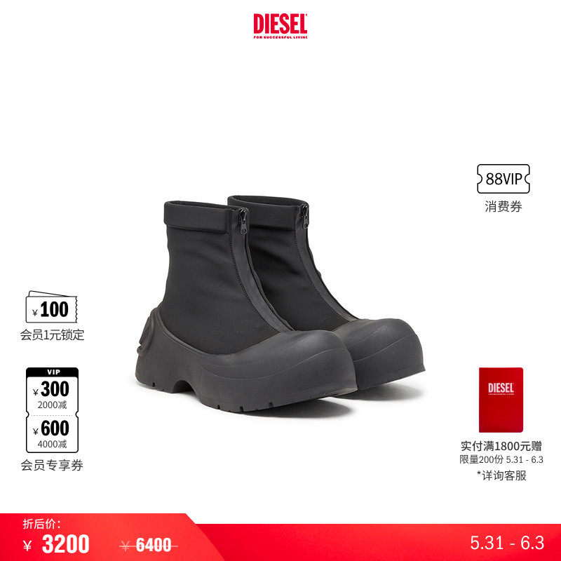 [折扣]DIESEL男士OVAL D黑色拉链短靴时装靴Y03457P6951