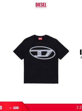 [折扣]DIESEL男童OVAL D黑色棕色绿色短袖T恤J02477KYAUN