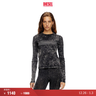 长袖 DIESEL女士大理石纹理修身 T恤A166280QMAU 折扣