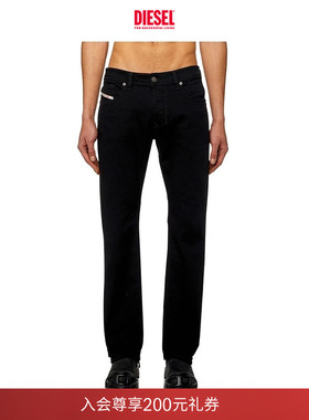 DIESEL男士LARKEE低腰合身直筒牛仔裤00C06P0688H