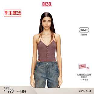 [季末甄选]DIESEL女士棕色带纽扣吊带连体运动上衣A203600DCCQ
