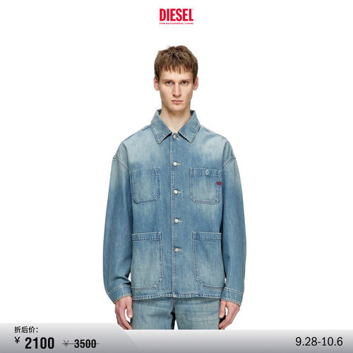 DIESEL男女同款25早秋牛仔外套