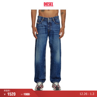 MACS中腰合身直筒牛仔裤 DIESEL男士 A0414909I27 折扣