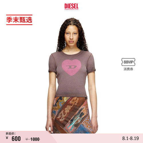 [礼物][季末甄选]DIESEL女士D LOGO心形印花圆领短袖T恤A128360SQ
