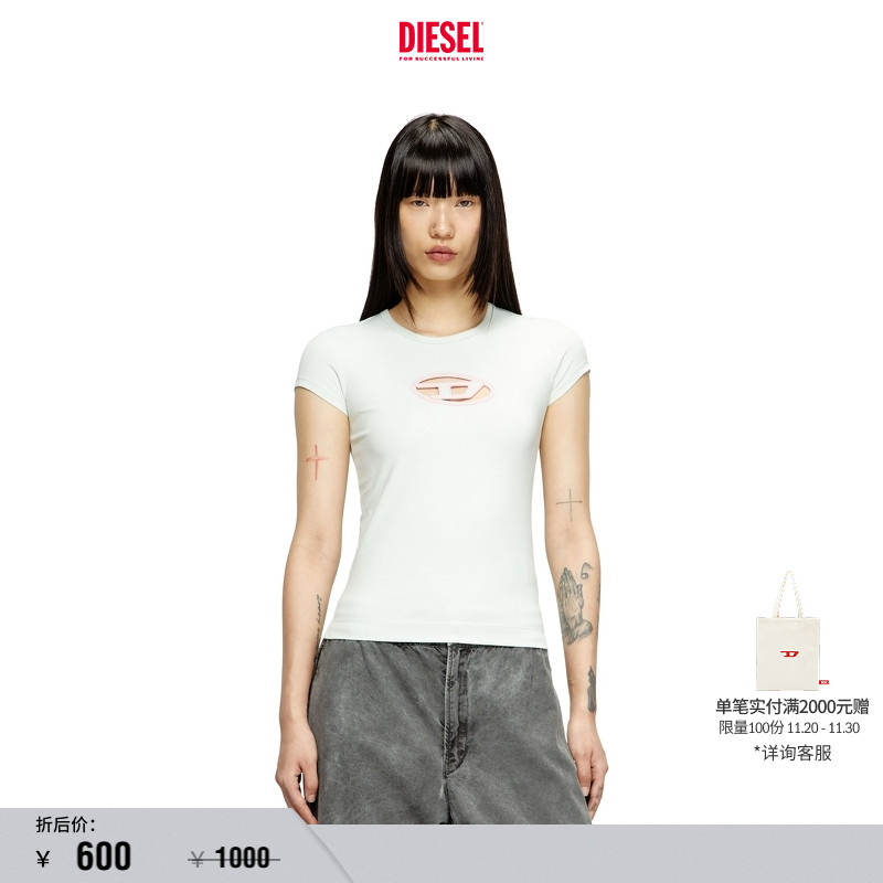 [折扣]DIESEL女士OVAL D LOGO浅绿色短袖T恤A062680AFAA