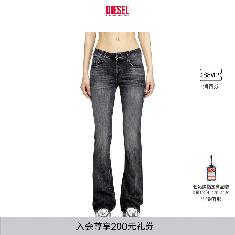 DIESEL女士25早秋微喇牛仔裤