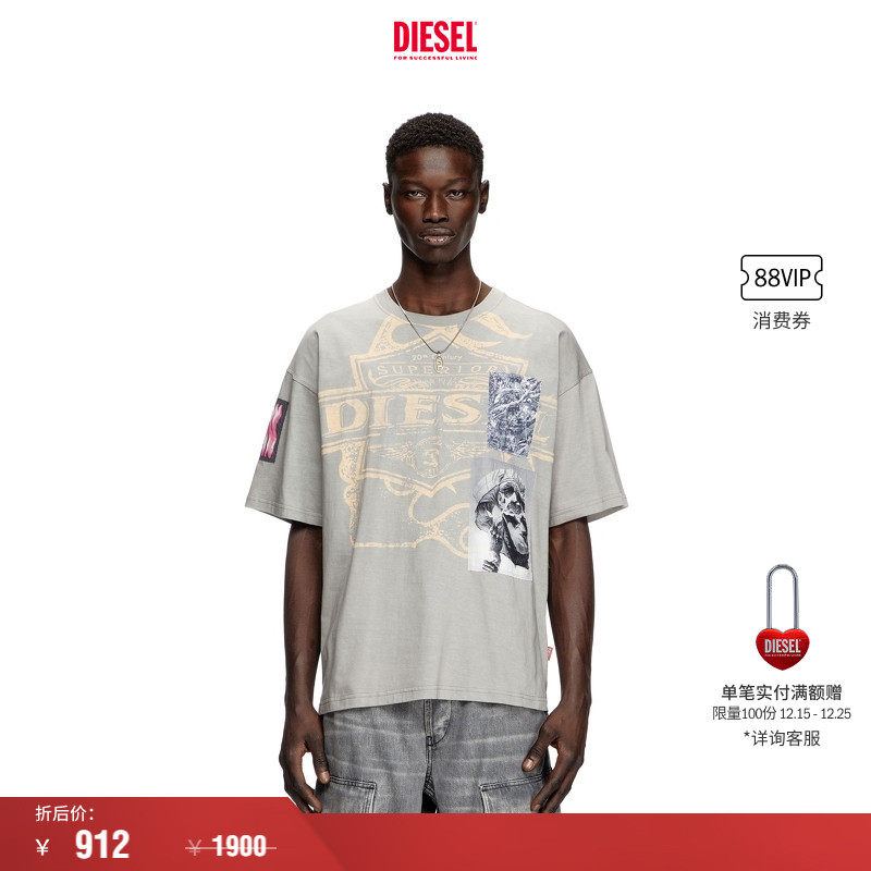 [折扣]DIESEL男女同款补丁设计圆领短袖T恤A161620PLAT