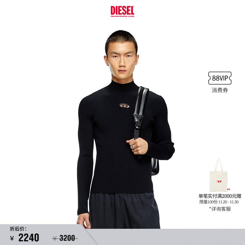 新款长袖针织衫DieselOVALD