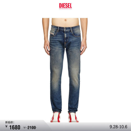 [折扣]DIESEL男士D-STRUKT中腰修身窄脚牛仔裤A0356209M16