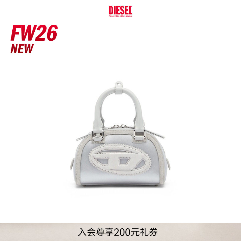 [新款]DIESEL女士26早秋1DR DOME叮当包2.0保龄球包X10369P9155