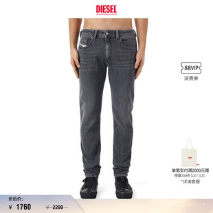 SLEENKER低腰紧身铅笔牛仔裤 DIESEL男士 A0359409B97 折扣