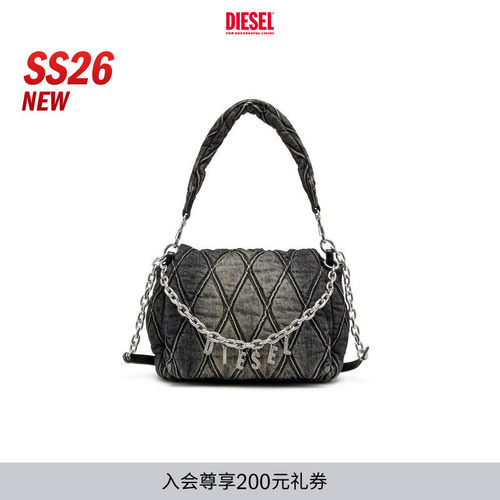 DIESELCHARMD菱格纹中号流浪包