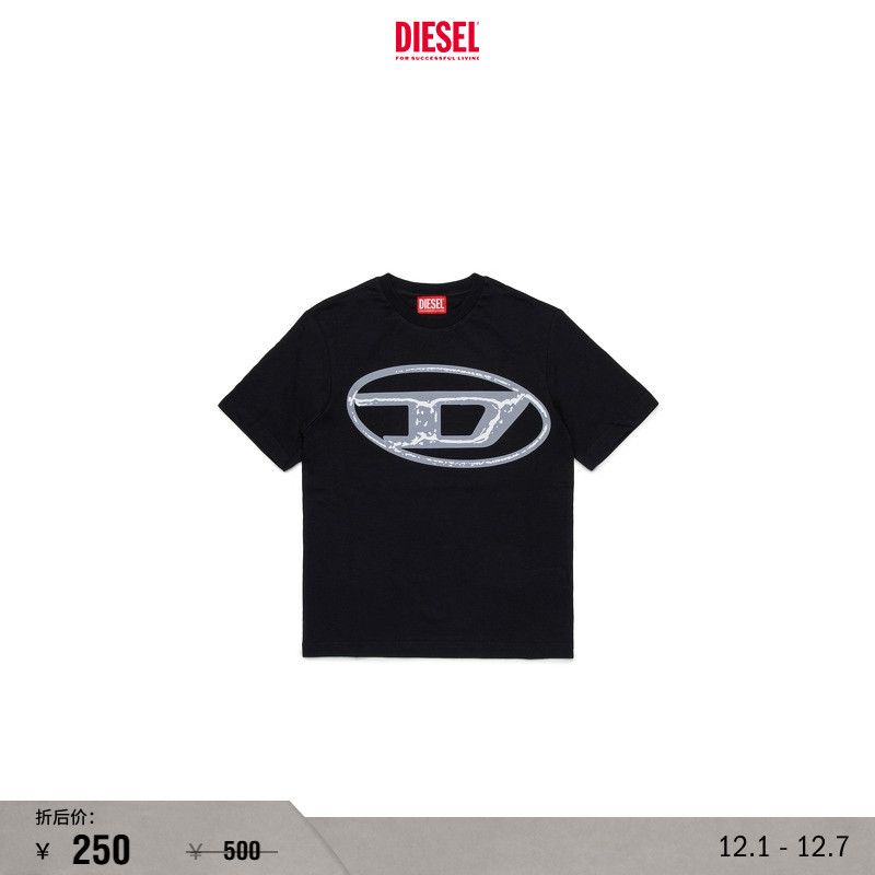 [折扣]DIESEL男童OVAL D黑色棕色绿色短袖T恤J02477KYAUN