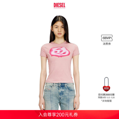 DIESEL女士粉色蓝色OVAL D短袖T恤A204970QHHA