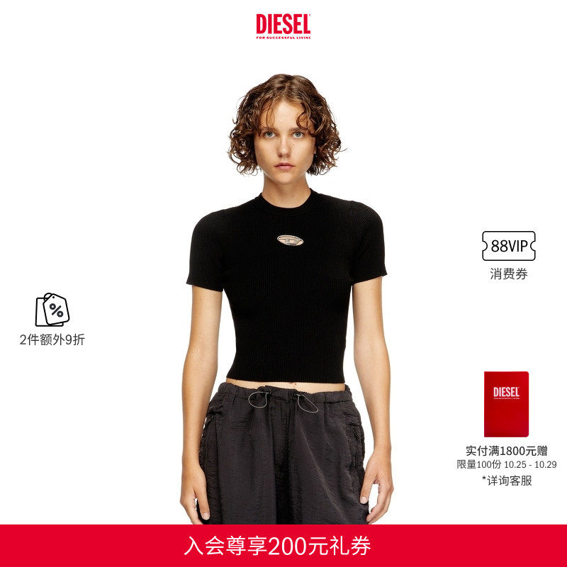 DIESEL女士短袖针织衫