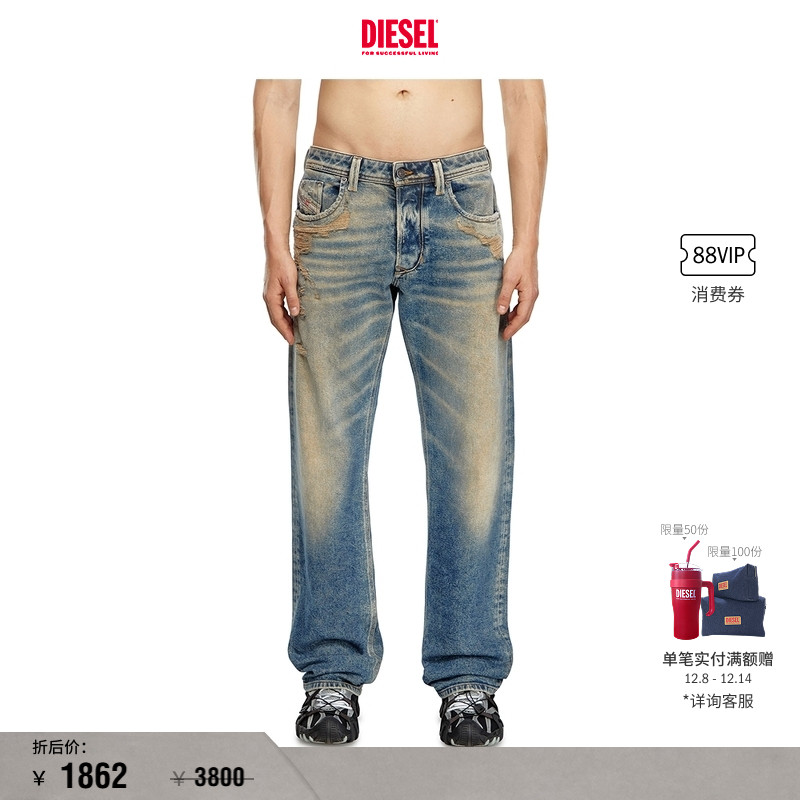 [折扣]DIESEL男士LARKEE做旧中腰合身直筒牛仔裤00C06P09K32