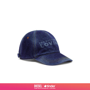 [DIESEL X TINDER联名系列]男女同款牛仔色棒球帽P017980SPGK