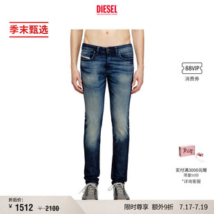[季末甄选]DIESEL男士SLEENKER低腰紧身铅笔牛仔裤A035950ADBM