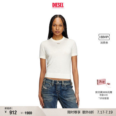 [折扣]DIESEL女士OVAL D米白色绵羊毛短袖针织衫A175010DCCH