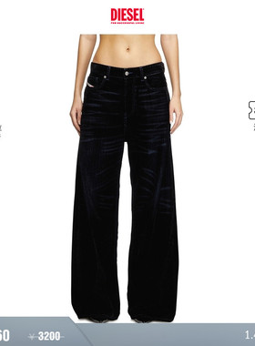 [折扣]DIESEL女士D-SIRE绒面低腰宽松阔腿牛仔裤A06926068QY