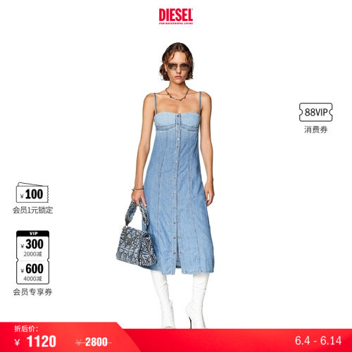 Diesel女士牛仔吊带连衣裙