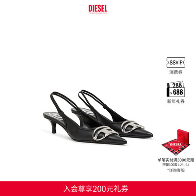 DIESEL女士25早秋穆勒鞋