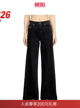 [新款]DIESEL女士26早春D-AKEMI中腰合身喇叭牛仔裤A0362509N89