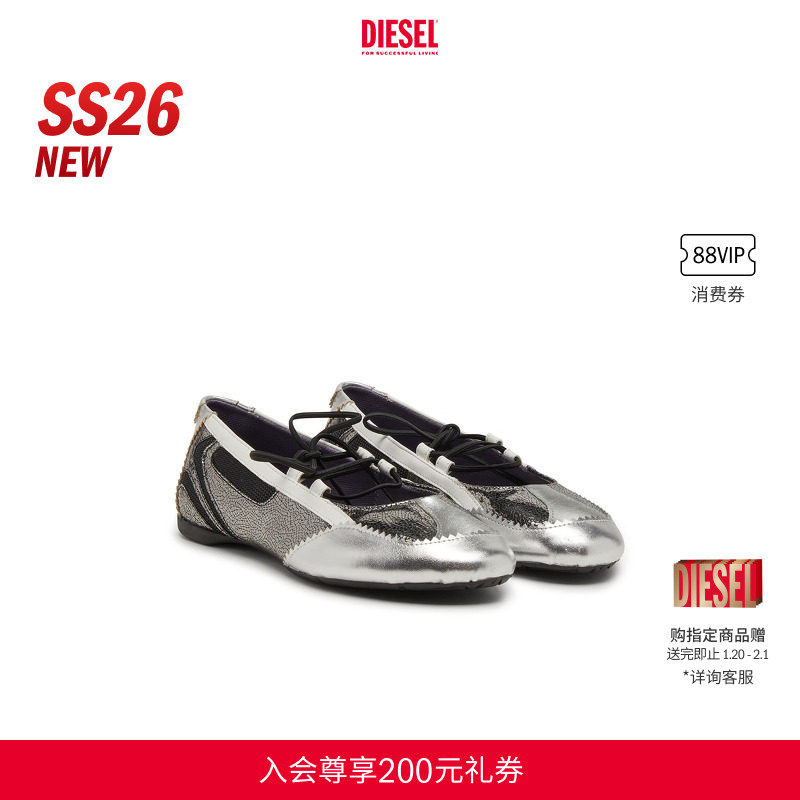 [新款]DIESEL女士26早春时尚银黑色系带平底芭蕾鞋Y03856P7472,女鞋,时尚休闲鞋,淘宝优惠券,粉丝福利购,淘宝优惠卷