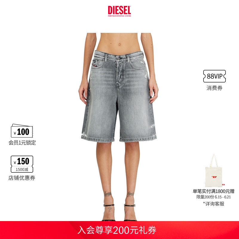DIESEL女士浅灰色五分牛仔短裤A1405109P08